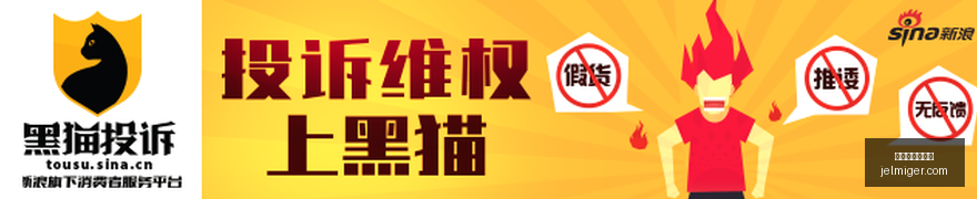 腾讯电竞新,规发布,战队备战新,世界杯夺冠热门官网,世界杯夺冠热门直播,世界杯夺冠热门App下载,世界杯夺冠热门网页版,世界杯夺冠热门全站入口