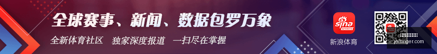 凯尔特人双,杰离别终极,指南,世界杯夺冠热门官网,世界杯夺冠热门直播,世界杯夺冠热门App下载,世界杯夺冠热门网页版,世界杯夺冠热门全站入口